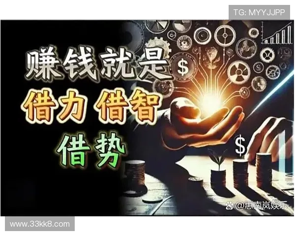 凯发国际的成功秘诀：如何在竞争中脱颖而出